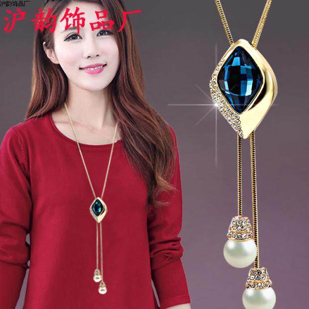 2026韩版时尚百搭毛衣链女 秋冬水晶流苏合金长项链 吊坠饰品