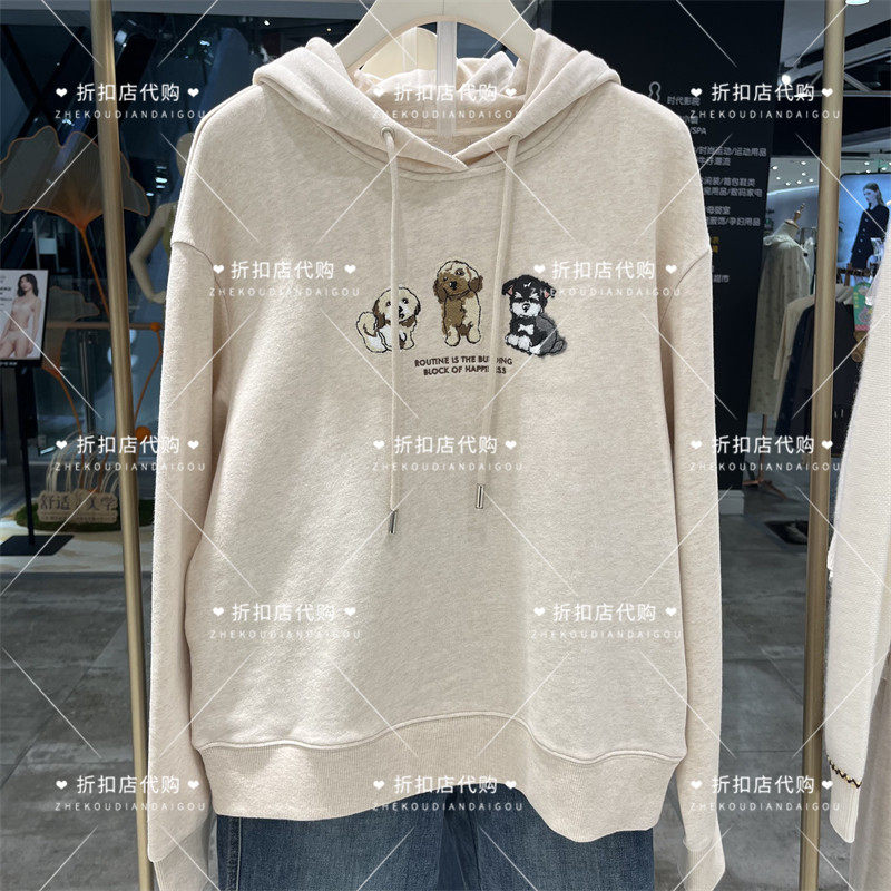 商场同款诗凡黎亦博2023冬新款打底连帽休闲宽松卫衣女3EA201221属于什么档次？