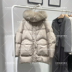 商场同款秋麦檬胧2022年冬新款狐狸毛领保暖休闲羽绒服5DA280571
