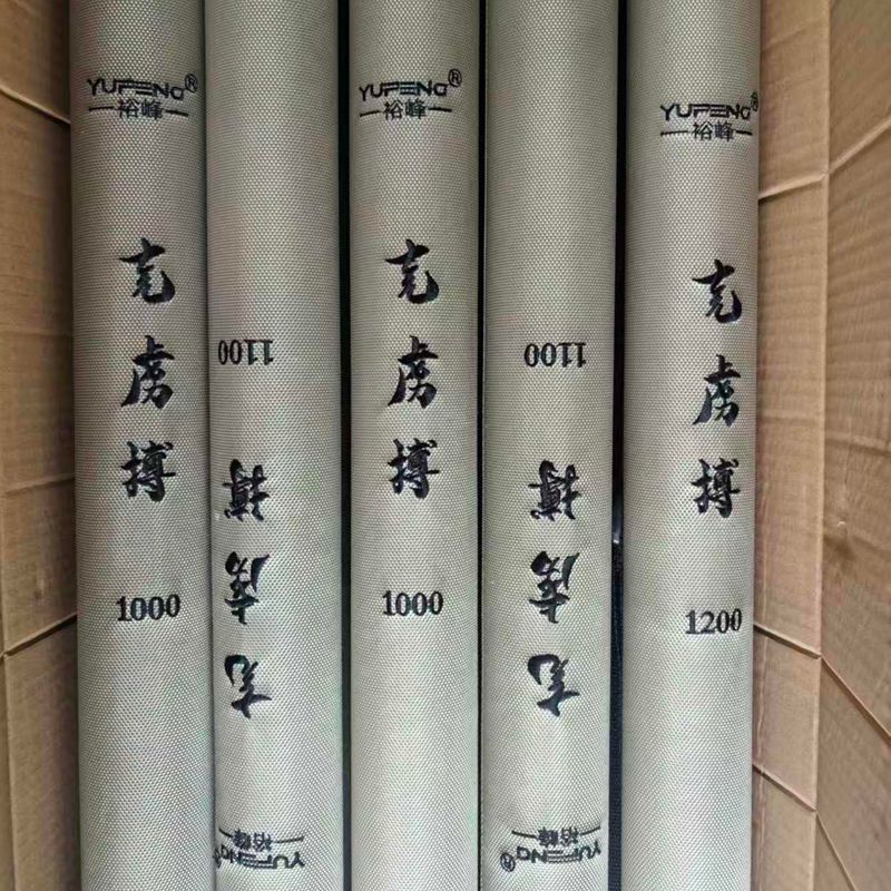 裕峰克虏搏  666   战无双  超岚二代   手霸一  鱼竿 配节