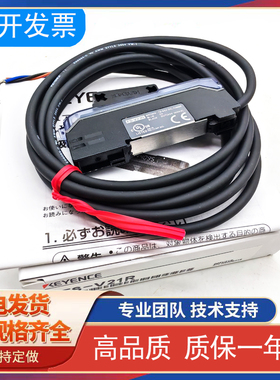 基恩士FS-V11 FS-V21R FS-V21RP V22R FS-V22 FS-V22R光纤放大器