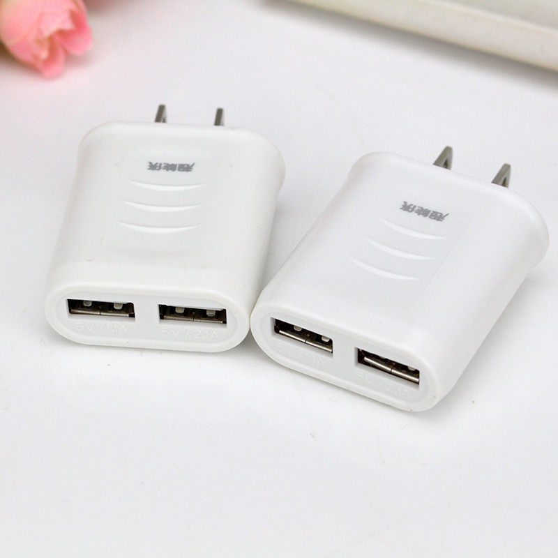 chargeur - Ref 1298548 Image 3