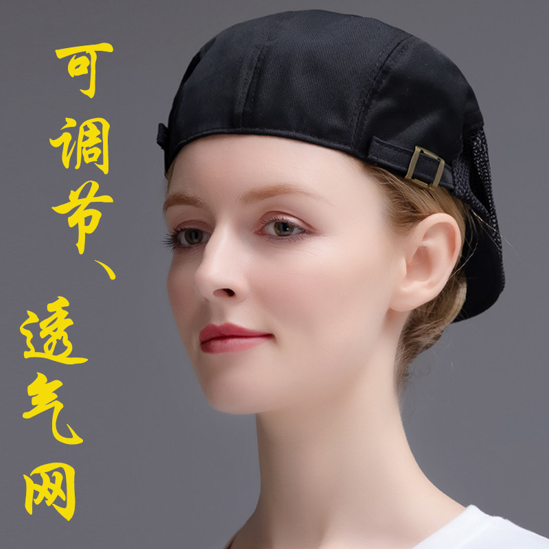 餐饮服务员透气可调节厨师帽定制