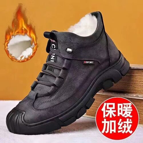 加厚加绒男棉鞋冬季保暖