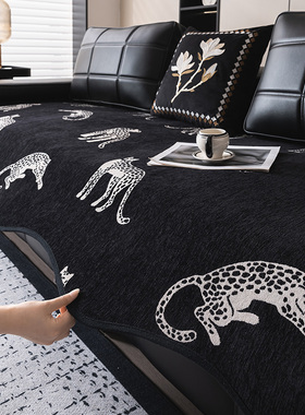 异形沙发垫直排四季通用轻奢高级感劳伦斯一片式皮盖布套2025新款