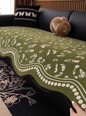 2025新款沙发垫固定防滑四季通用绿色皮沙发坐垫不规则座垫盖布巾