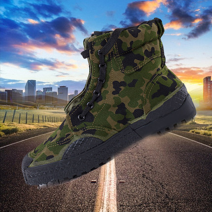 际华3539系带高腰解放鞋胶鞋体训鞋男式大码帆布训练99作训劳保鞋