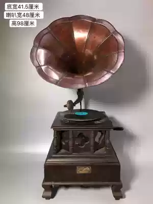 Old Shanghai Beach phonograph old phonograph old record player Republic of China old phonograph film and television props