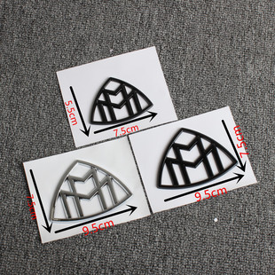 侧标改装 适用于奔驰迈巴赫S级E级V级GLS480 C柱标 GLS600 GLS580