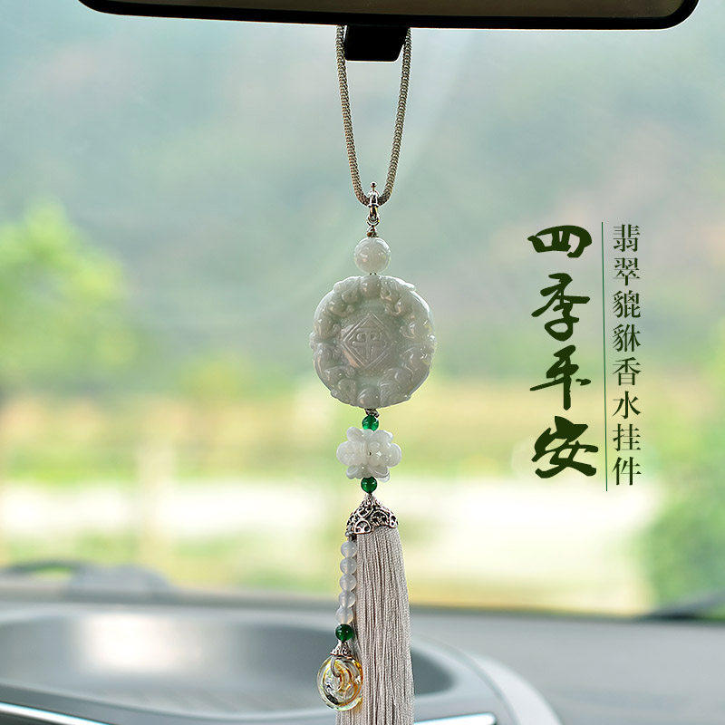 奔驰迈巴赫宾利奥迪汽车香水挂件车内吊饰保平安貔貅玉石挂饰男女