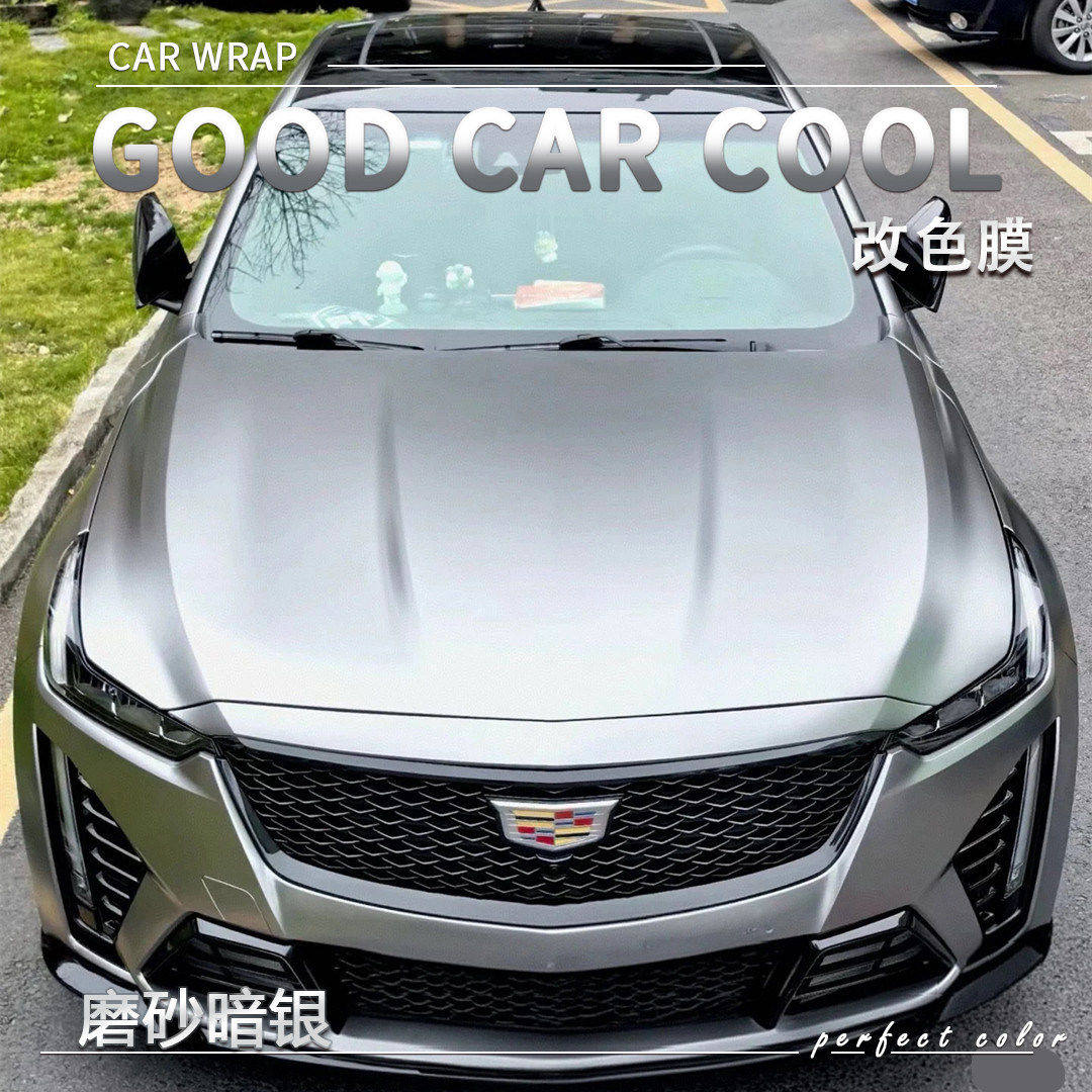 PET磨砂暗银汽车改色膜车身贴膜电动摩托车整车全车膜车衣保护膜,汽车用品/电子/清洗/改装,改色膜,淘宝优惠券,粉丝福利购,淘宝优惠卷