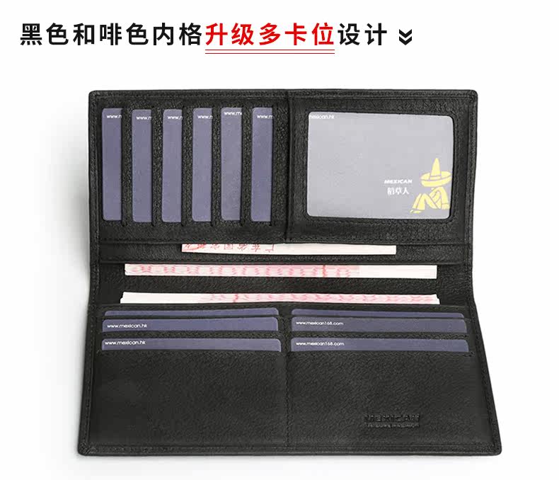 Sac pour homme - Ref 50830 Image 4