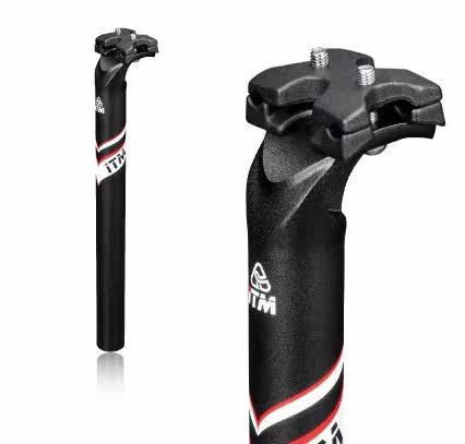 Guidon de vélo - Ref 2340520 Image 4