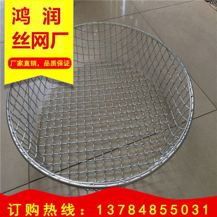 工業43厘米鐵絲篩子重型剛粗絲直徑篩子工件篩砂石圓篩子軋花網篩