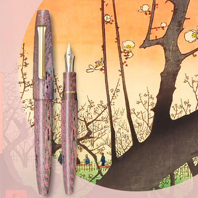写乐长刀研梅咲笔王钢笔