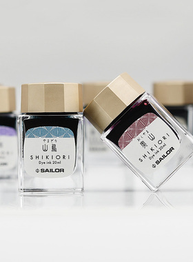 日本Sailor写乐四季织十六夜的梦原老四季彩墨水20ml雪兔橡利休茶