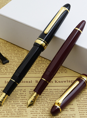 直邮日本Sailor写乐标准鱼雷 21K金尖 1521钢笔 书法练字 墨水笔