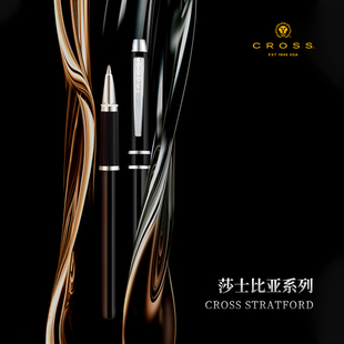 宝珠笔 商务办公 走珠笔0.7mm 高仕莎士比亚系列签字笔 美国CROSS