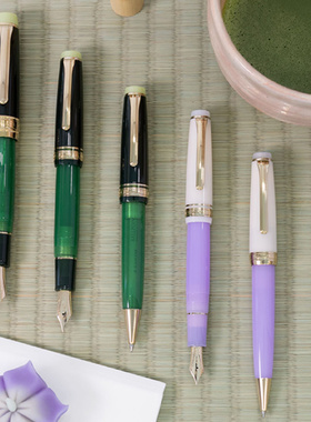 直邮日本Sailor写乐 世界茶钢笔 时间 标准14K 大型21K 抹茶绿