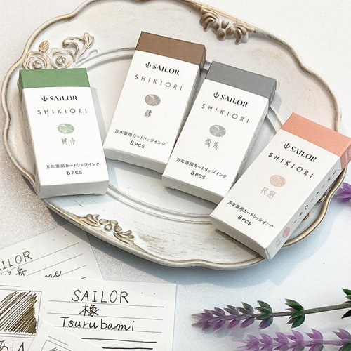 SAILOR写乐四季织彩色墨囊8支装