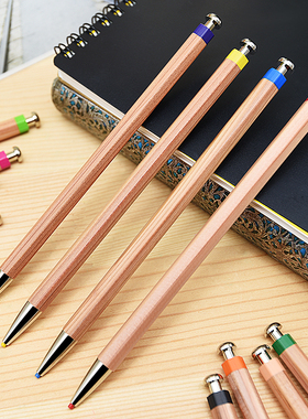 日本北星KITA-BOSHI大人的铅笔 彩色自动铅笔2.0mm 绘画 13色套装