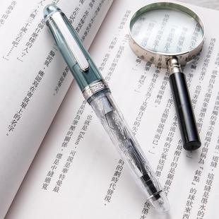 直邮日本 白金PLATINUM #3776 富士云景系列 絹雲 14K 钢笔