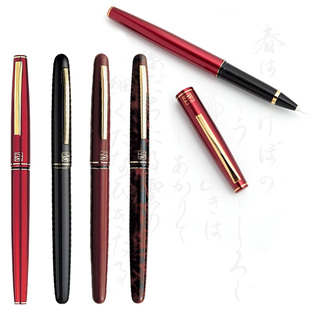 书法笔 日本吴竹Kuretake 15号13号 漆杆喷漆 科学毛笔 万年毛笔