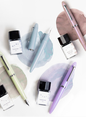 日本SAILOR写乐 PROFIT.JUNIOR套装美工钢笔 墨水 礼物笔文字40度