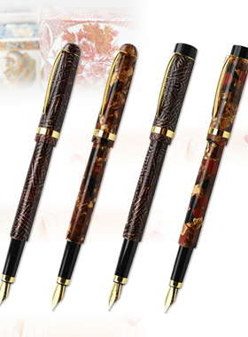 直邮京都赛璐珞 Kyoto celluloid 圆天冠/平天冠  高颜值钢笔