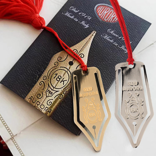 PPD镂空 金色2990 文具礼物精致礼品 书签银色 意大利进口奥罗拉