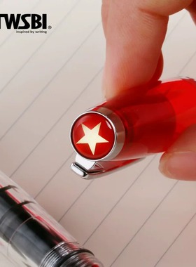 三文堂twsbi 钻石580 mini/ALR 活塞大容量储墨 全红星星五角星