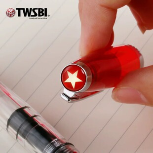 三文堂twsbi 钻石580 mini/ALR 活塞大容量储墨 全红星星五角星