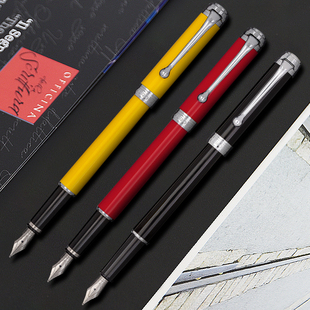 AURORA奥罗拉 钢笔 TALENTUM 泰坦系列 墨水笔 YOUNG 直邮意大利