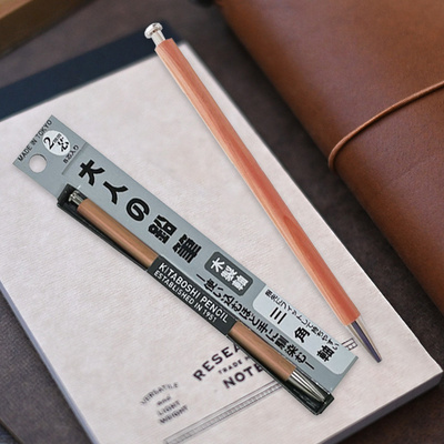 日本北星KITA-BOSHI大人的铅笔三角轴2.0mm 绘画 OTP-630N3