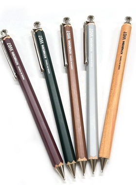 日本北星铅笔KITA-BOSHI PENCIL W07高端多色 自动铅笔0.7mm/2B