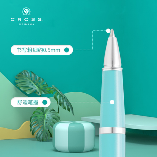 CROSS/高仕佰利轻盈系列原子笔