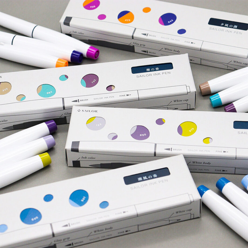 日本SAILOR写乐马克笔双头软头笔 水性彩笔 墨水笔 墨水工房,文具电教/文化用品/商务用品,马克笔,淘宝优惠券,粉丝福利购,淘宝优惠卷