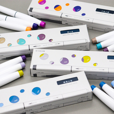 SAILOR写乐马克笔双头墨水笔彩笔