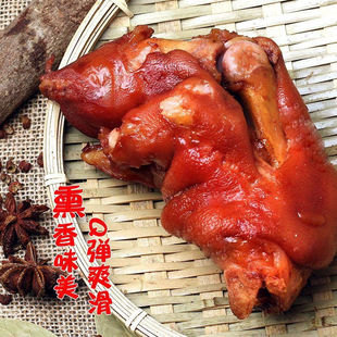东北特产正宗卤香鲜熏猪脚非沟帮子猪蹄两只熟食下酒菜抽真空包邮