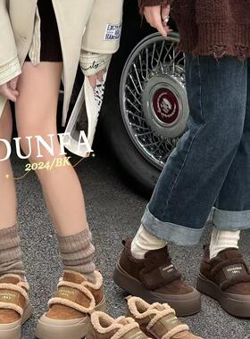 41322顿发2025冬新款磨砂皮加绒厚底女面包鞋时尚加绒保暖棉板鞋
