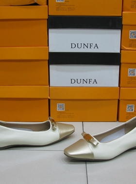 41131顿发2025春夏季新款单鞋女浅口复古方头坡跟职业通勤工作鞋