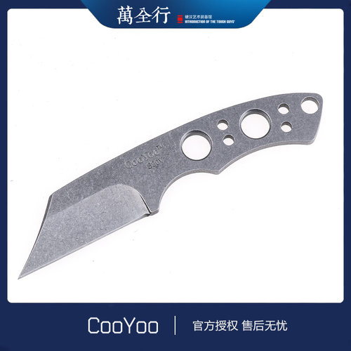 CooYoo酷友 T4 S30V 随身EDC 迷你钥匙扣精品挂件 户外工具 - 封面