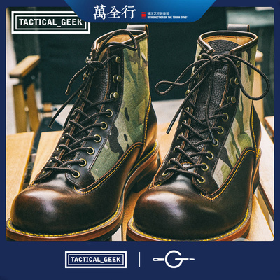 手工复古潮鞋马丁靴百搭工装靴子
