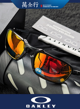 OAKLEYBadman偏光太阳眼镜