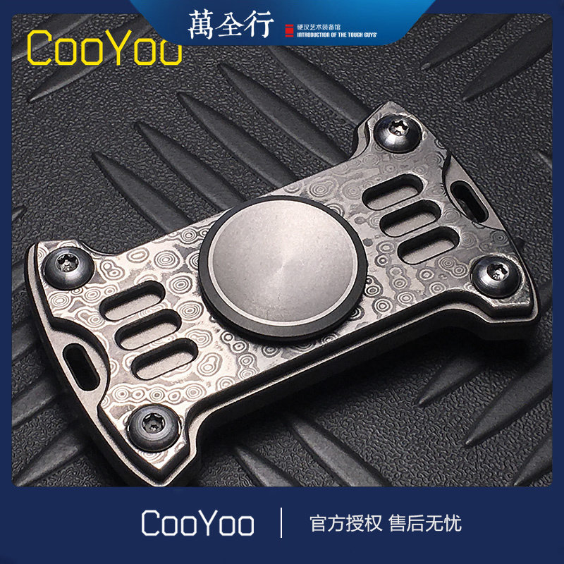 酷友 CooYoo 指间怪兽EDC 大马士革 原创指尖陀螺 锤头鲨 限量版