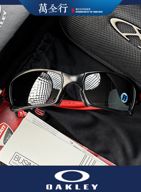 OAKLEYXSQUAREDDucati偏光镜