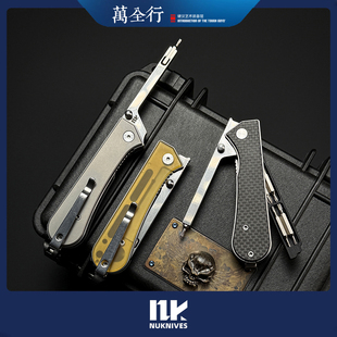 万全行 美国NUKNIVES T33 快开折叠式 EDC 改锥 便携可换头螺丝刀