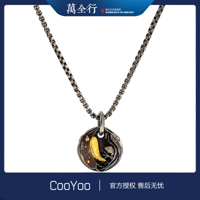 CooYoo行三手作手工雕刻EDC