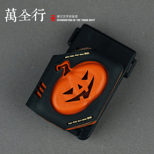 万全行出品 Kydex  皮手工缝制 手工雕刻万圣节主题南瓜打火机套