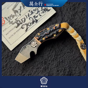 万全行 稀有 Wtopia 手工定制 鹿角手柄镶嵌银杏花 EDC撬棍开瓶器